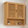 Armoire de salle de bain murale en bambou 2 portes et étagère