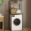 Meuble dessus machine à laver design industriel